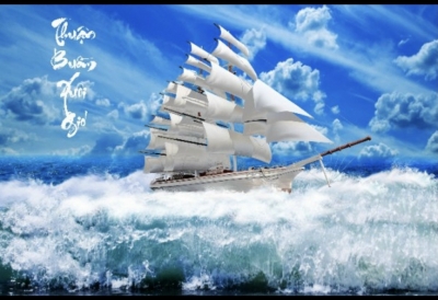 Gạch tranh thuyền buồm