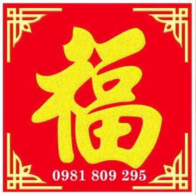 Tranh gạch men chữ phúc vuông đẹp 3d