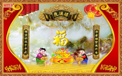 Tranh Đức lưu quang ốp ban thờ