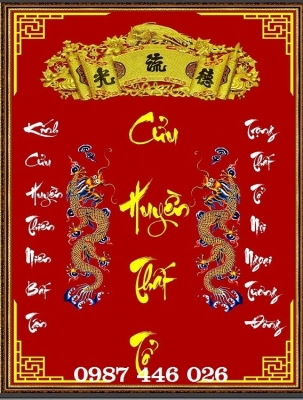 Gạch tranh gạch men phòng thờ HP293