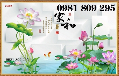 Gạch tranh 3d ốp tường hoa sen