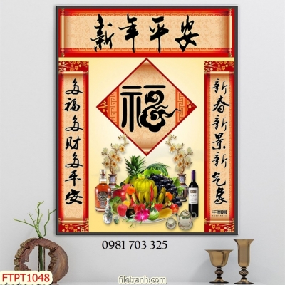 tranh gạch 3d phòng thờ