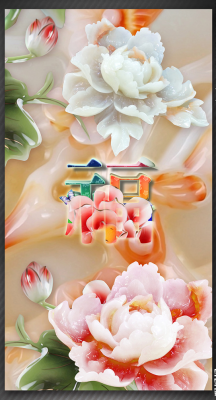 Tranh gạch 3d trang trí phòng khách - VMM65