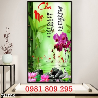 Tranh 3d hoa sen , gạch tranh khổ dọc HN8282