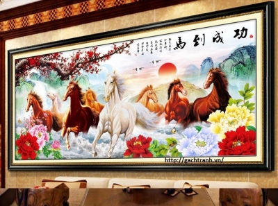 Tranh mã đáo thành công
