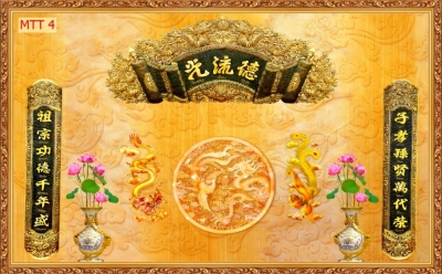 Tranh câu đối phòng thờ