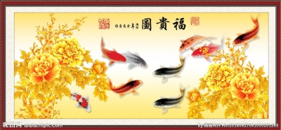 Tranh 3d cá chép - tranh gạch 3d cá chép - VCC55