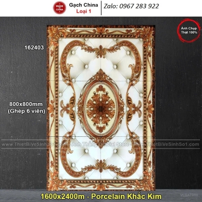 Gạch thảm đẹp 3d trải sàn
