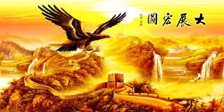 Tranh gạch 3d ốp tường phong thủy - 289CV