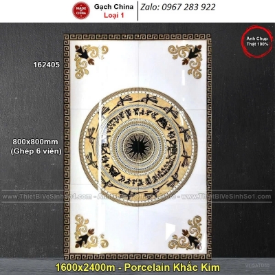 Thảm gạch đá hoa sàn đẹp