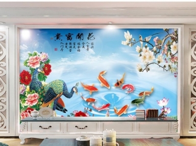 tranh gạch men 3d chim công - FĐ32