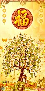 gạch tranh 3D cây kim tiền khổ đứng