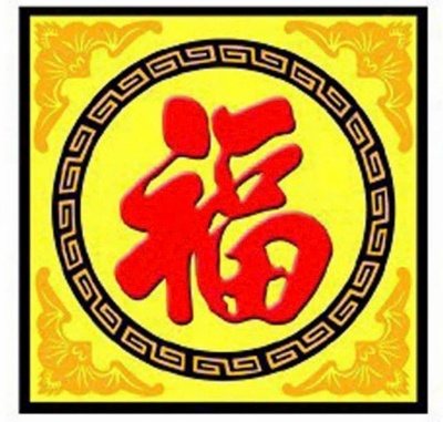 Tranh gạch men nhận làm theo yêu cầu.