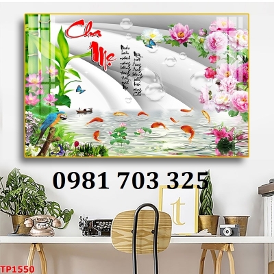 Tranh gạch thư pháp cha mẹ 3D