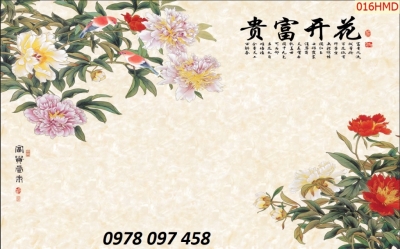 Tranh họa tiết hoa mẫu đơn