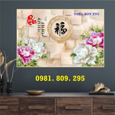 Tranh 3d , gạch tranh 3d , hoa mẫu đơn