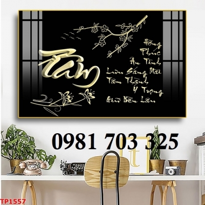 Tranh gạch 3D thư pháp đẹp