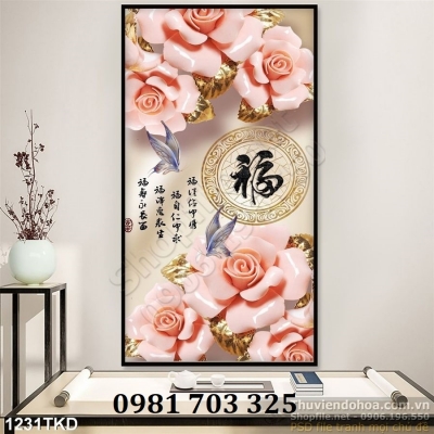 Tranh gạch khổ đứng dán tường