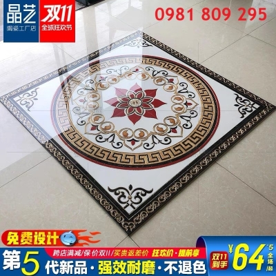 Bộ gạch thảm 1600x1600 Trung Quốc