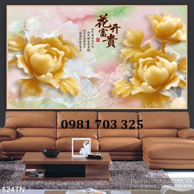 Gạch tranh 3d đẹp tùng hạc