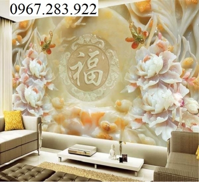 Gạch trang trí Phúc Lộc Thọ