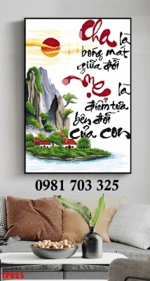 Tranh mẹ cha, gạch tranh 3D thư pháp
