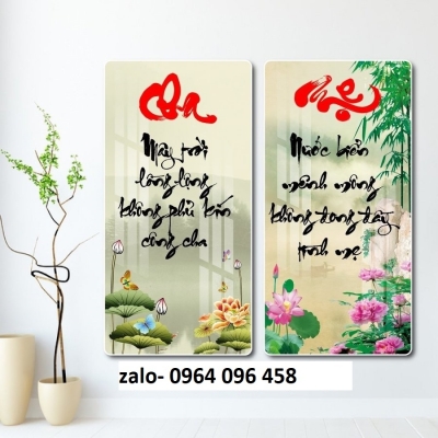 Tranh gạch 3d ốp mộ - 654VB