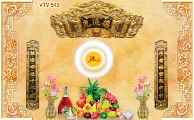 Gạch tranh họa tiết câu đối phòng thờ