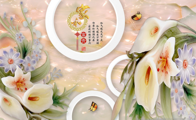 Tranh gạch 3d trang trí phòng khách - VMM65