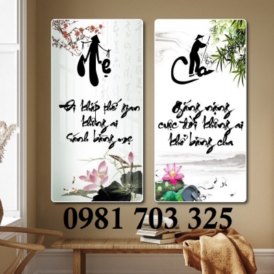 Gạch tranh thư pháp cha mẹ 3D