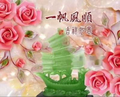 Tranh gạch 3d thuận buồm xuôi gió - CVB67