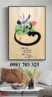 Tranh thư pháp 3D, gạch tranh