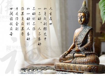 Tượng Phật Ngồi Màu Đồng