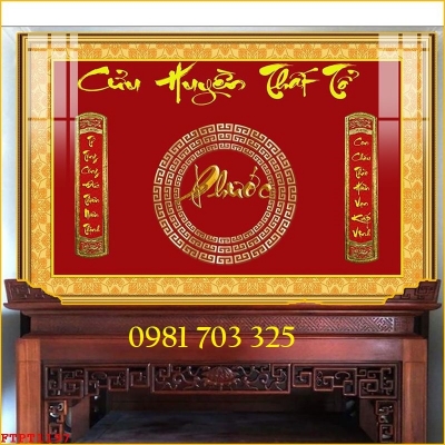 Tranh gạch đẹp phong thủy phòng thờ