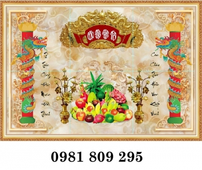 Tranh gạch cửu huyền thất tổ 3d phòng thờ