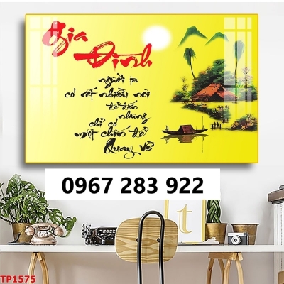 Tranh gạch thư pháp phong thủy 3d