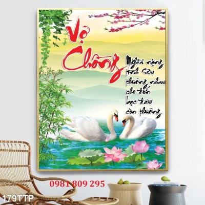 Gạch tranh câu thơ 3d đẹp