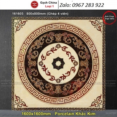 Thảm gạch men đẹp cao cấp