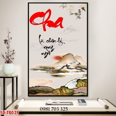 Gạch tranh thư pháp trang trí