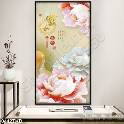 Tranh gạch men 3D ốp tường đứng