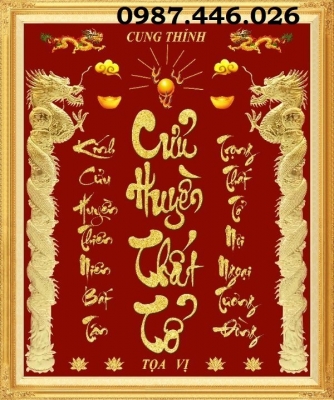 Tranh gạch bàn thờ