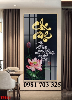 Tranh mẹ cha, gạch tranh 3D thư pháp