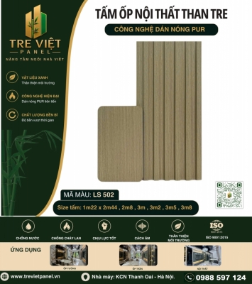 Tấm ốp than tre kèm lam sóng