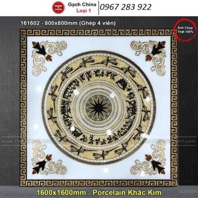 Gạch thảm đẹp cao cấp 3d