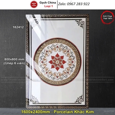 Gạch thảm đẹp 3d trải sàn