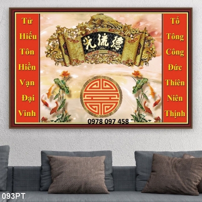 Gạch tranh dán phòng thờ - tranh 3D