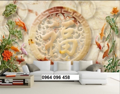 Tranh gạch đồng tiền 3d - RFC4