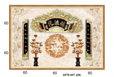 Tranh câu đối phòng thờ - tranh gạch 3D