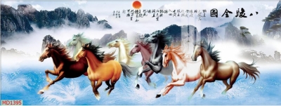 Tranh in 3d nguyên tấm mã đáo thành công