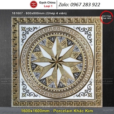 Thảm gạch men đẹp cao cấp